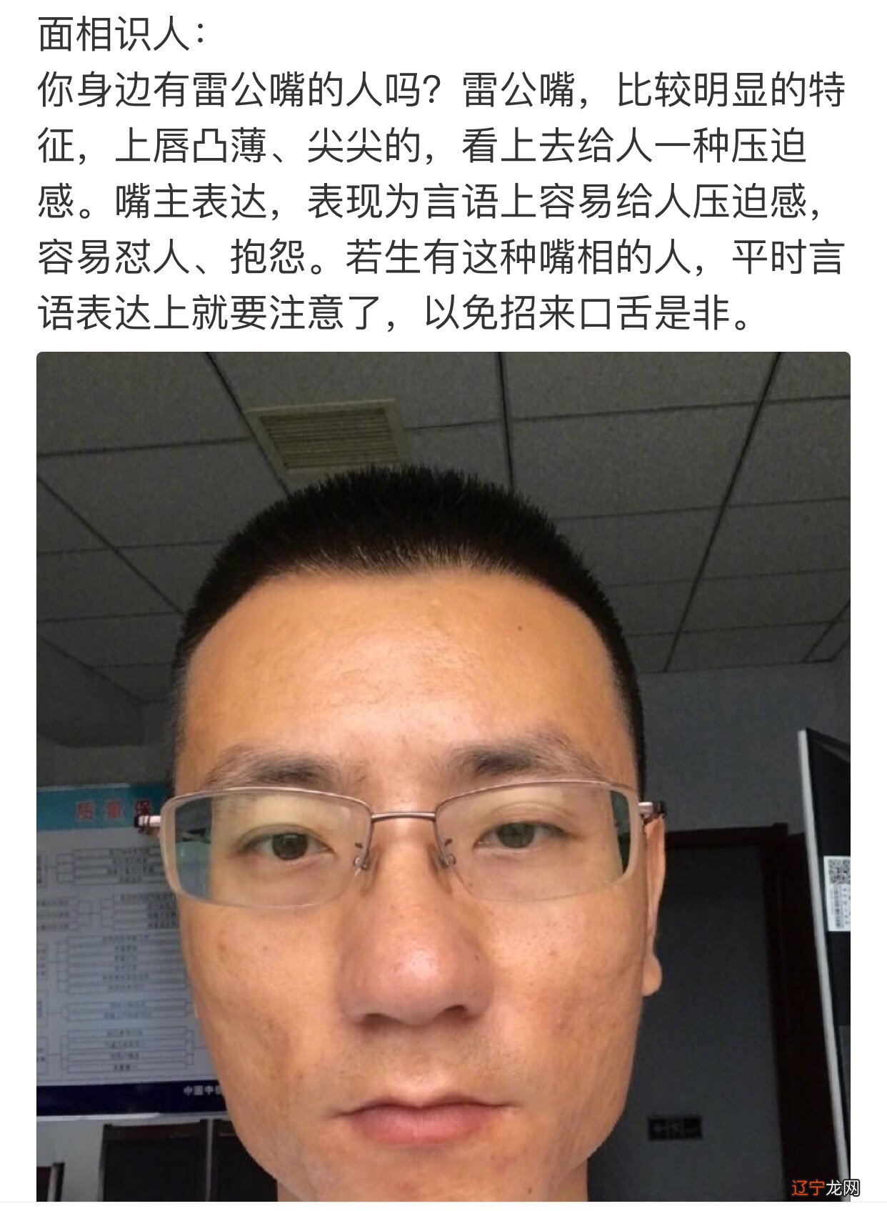 面相智慧书_关于面相学的书_学小提琴看什么书