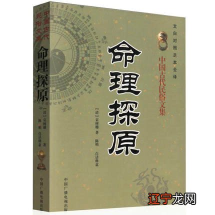 p5相合性占卜有什么用_酸痛的科学——延迟性肌肉酸痛解析_占卜的科学性