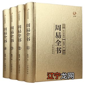 占卜的科学性_p5相合性占卜有什么用_酸痛的科学——延迟性肌肉酸痛解析