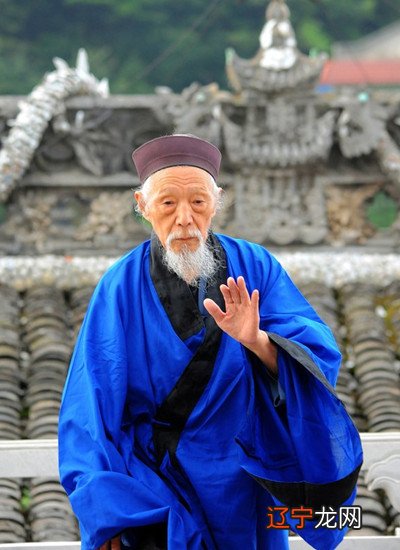 风水学习_学习风水网站_道教风水学习班