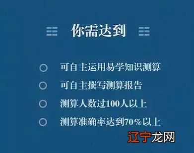 面相学准吗 知乎_手相面相准吗 知乎_郭晶晶 面相 知乎