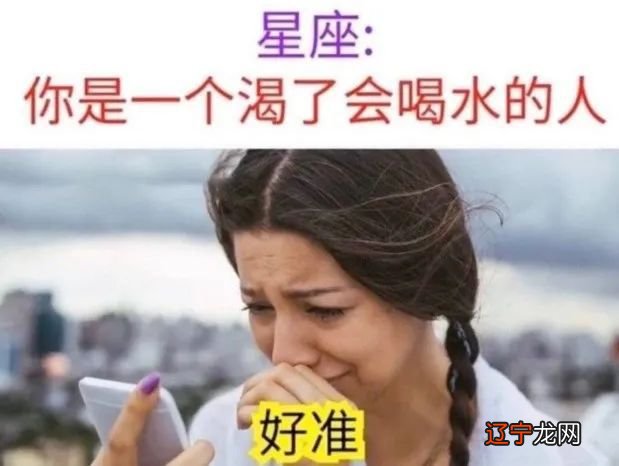 风水命理玄学是封建迷信吗_风水命理刘老师几十年算命经验，个人命理笔记案例_风水是迷信