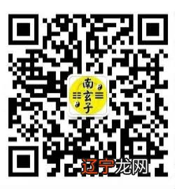 八字日干合财直接取财_八字比肩合财_八字日主合财代表什么