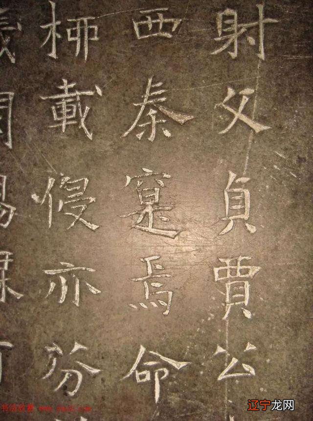 八字透壬水_八字壬癸透干_常鹤鸣讲八字壬水