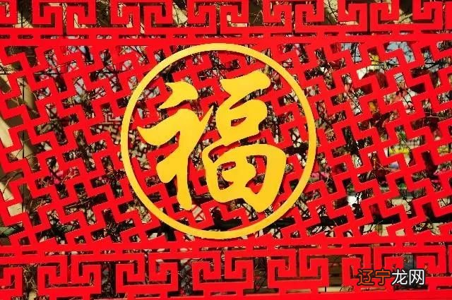 波是五行属什么生肖_属牛的生肖五行及出生年份大全_静是属五行属什么名字大全