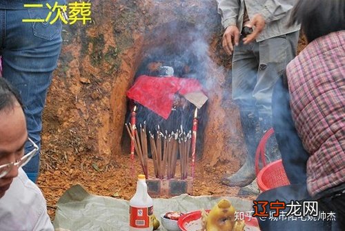 阴墓阳宅全文阅黑岩_阴墓阳宅结局是什么_阴阳宅风水学