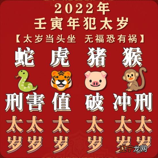 羊生肖2019年运程如何_2019年生肖属牛的运程_属羊2019生肖运程