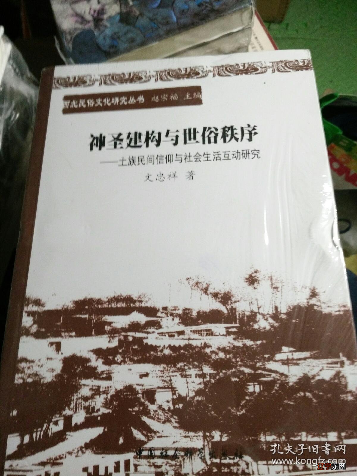 心理学动机的分类有6种_文化有哪些种分类_新闻摄影题材分类一般有( )种