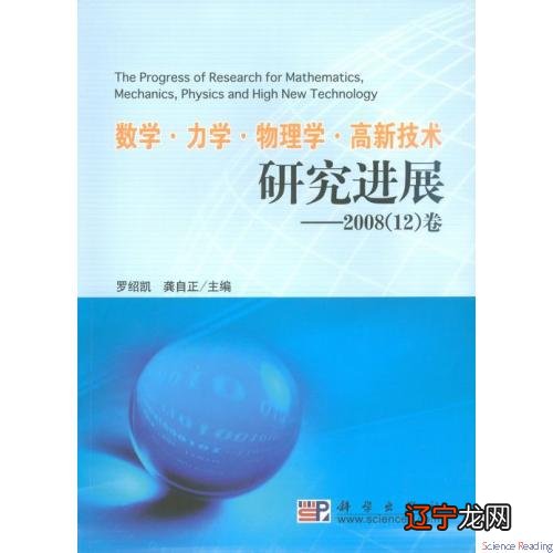 福建农林大学开设专业_大学开设命理学专业_广东财经大学开设专业广告学