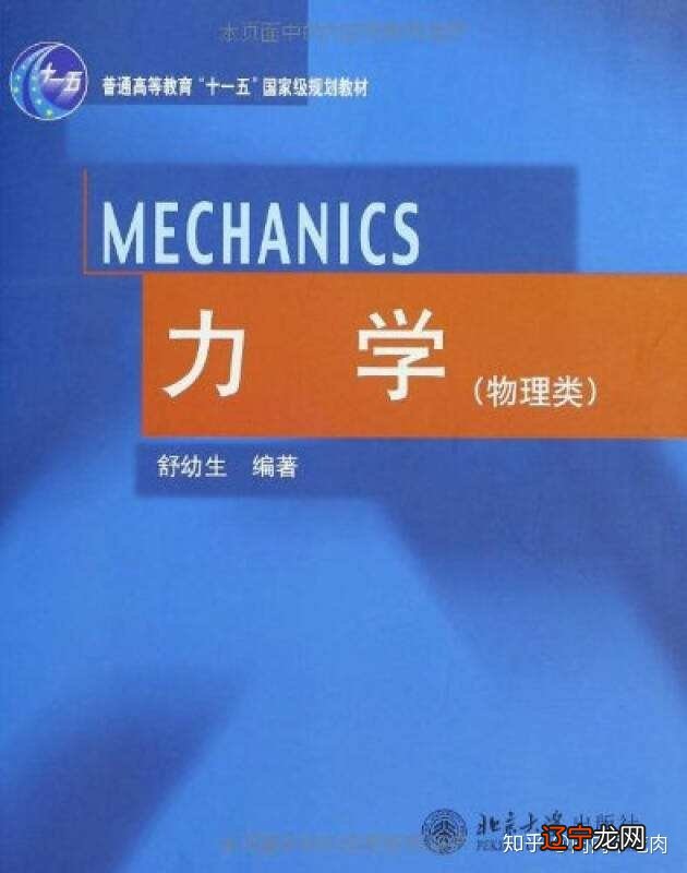 大学开设命理学专业_福建农林大学开设专业_广东财经大学开设专业广告学