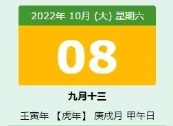 八字旺和八字硬_如何看自己的八字硬不硬_怎样知道八字硬不硬