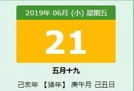 如何看自己的八字硬不硬_怎样知道八字硬不硬_八字旺和八字硬