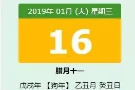 如何看自己的八字硬不硬_怎样知道八字硬不硬_八字旺和八字硬