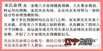 2005年属什么生肖相配_男属相龙和什么属相配_属龙男与什么生肖相配