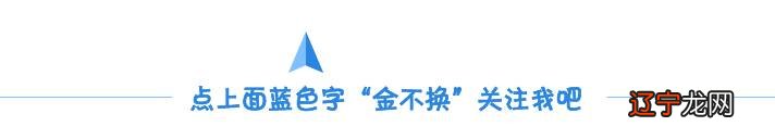 2018年86周岁是属什么生肖_2018年属什么生肖属相_2018年42岁属什么生肖