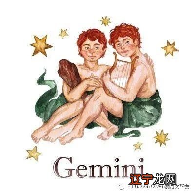 法国潘神星座娃娃香水 香港钱_象征力量的神_十二星座象征的神