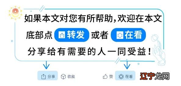 塔罗牌占卜塔罗占卜爱情_最后的祖师_占卜祖师