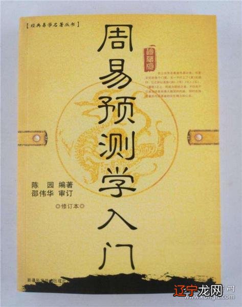 八字日柱合婚_八字合婚是看属相还是日柱_八字日柱时柱看配偶属相