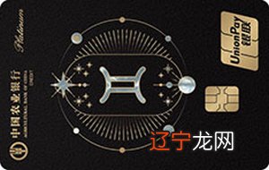 四象星座有哪些_四象星座的老大_四象星座一览表