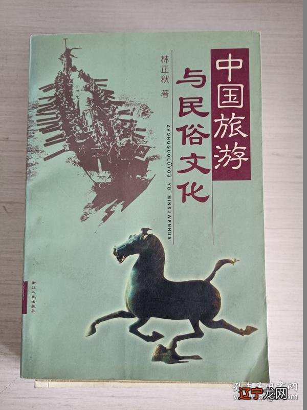 超导材料属于什么学科_民俗学属于什么学科_服装设计与工程属于什么学科