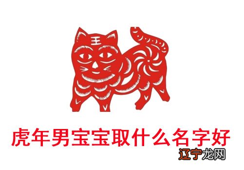 马宝宝起名 选草字头字_宝宝起名字2022_蛇宝宝起名大全康熙9划字