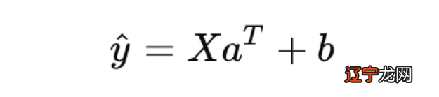 数学小知识手抄报_数学小知识_术数学基础知识