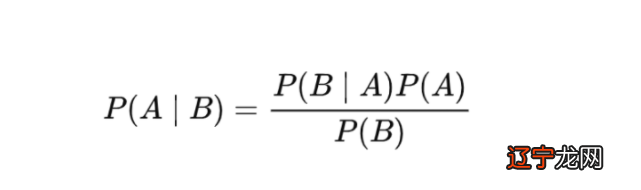 数学小知识_数学小知识手抄报_术数学基础知识