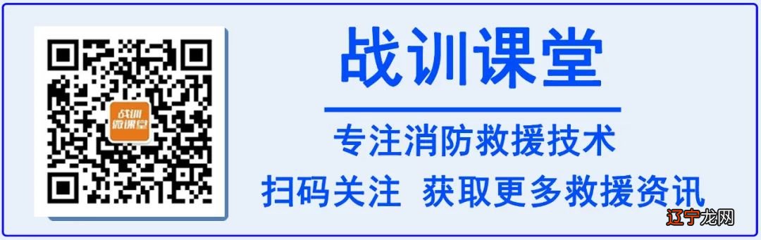 梦见自己拿水灭火_水灭火控制装置_见端水灭火