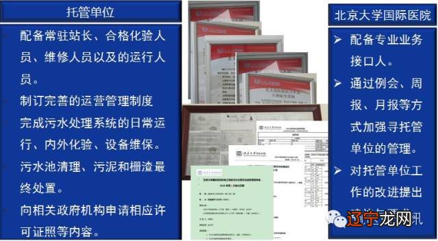 见端水灭火_喷水灭火系统的水是_水灭火系统控制装置调试200点以下