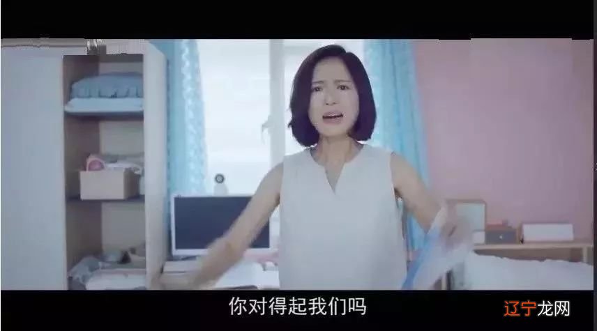 妈妈为什么会骂孩子？心理学揭开真相：骂孩子能让妈妈获得快感