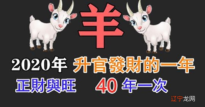 八月份生肖属猴_2014年农历3月份属什么生肖_9月份属什么生肖