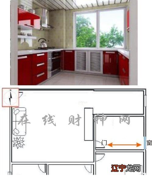 风水学中的黑煞_学风水第一本书_学风水学的第一本书