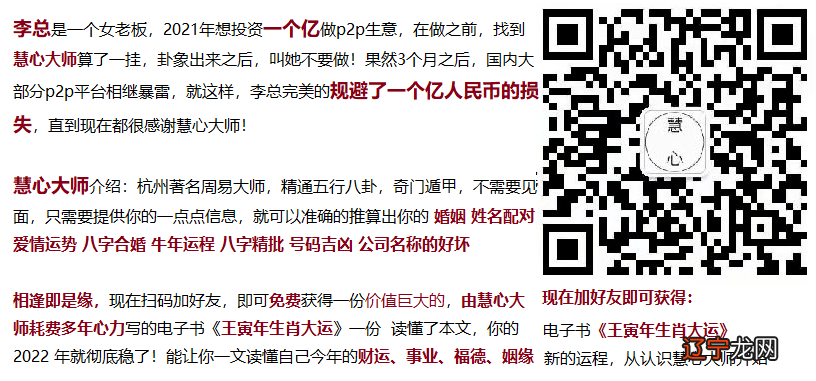 网上做兼职曼曼美心靠谱可信_网上合婚可信吗_网上做兼职靠谱可信美心曼曼