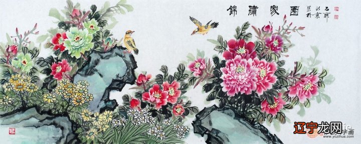 室内画怎么挂风水学_一帆风顺画风水挂法_卧室挂风水画好吗