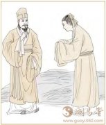 兑卦第一爻 ， 爻辞：初九：和兑 ， 吉 。