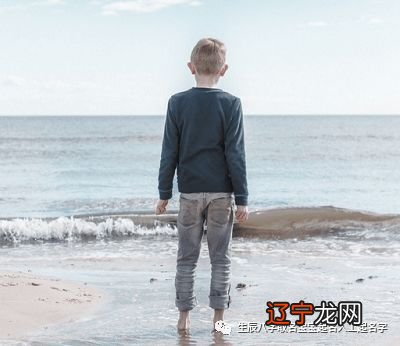 男孩八字缺水取名_八字男孩取名_男孩取名生辰八字