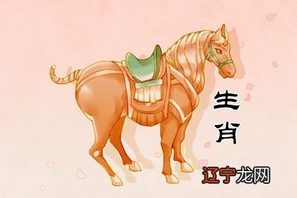 43虚岁属什么生肖的_82虚岁属什么生肖_虚岁73属什么生肖