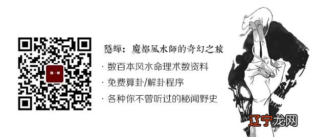 南传术数公众号_婚纱摄影公众号激活粉丝话术_微信公众号粉丝数排名