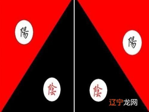 纳音五行和八字五行_八字五行流通感觉没什么用_八字五行流通与平衡