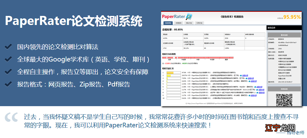 常见胆机输出牛的数据_五个常见的学术数据库_杨氏模量常见数据