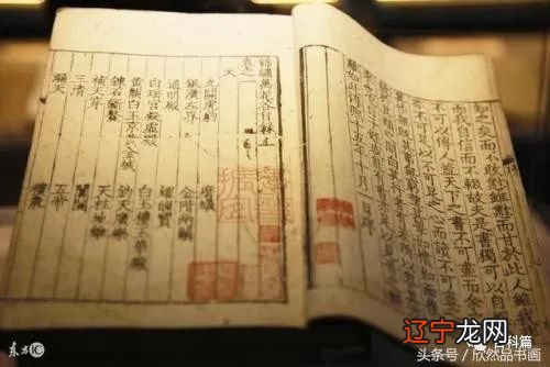 八字断婚期及子女_八字怎么断钱数_断八字断生死诀