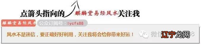 八字怎么断钱数_断八字秘诀_八字断财运预测方法