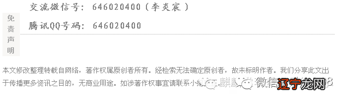 断八字秘诀_八字断财运预测方法_八字怎么断钱数