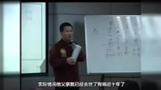 八字排盘命理八字测算_杨清娟八字盲派命理免费讲座视频_八字命理教学视频