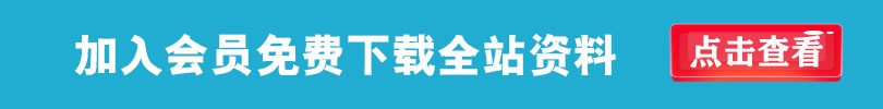 杨清娟八字盲派命理免费讲座视频_八字排盘命理八字测算_八字命理教学视频