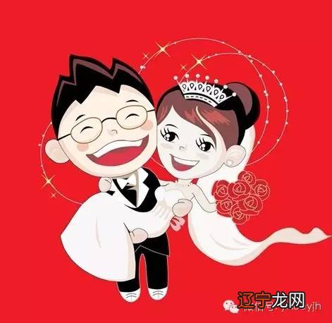 丙辰日出生八字合婚_婚姻爱情_免费合婚生辰八字婚姻官网_夫妻八字配对历八字合婚免费测试