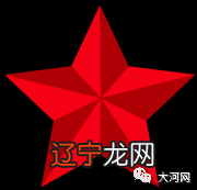 河南三门峡裸浴民俗_中外民俗饮食民俗的特征_河南民俗有哪些