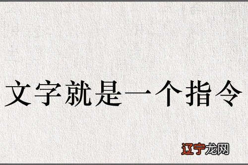 男孩子生辰八字取名_孩子取名的八字和父母出生年参考_孩子八字取名