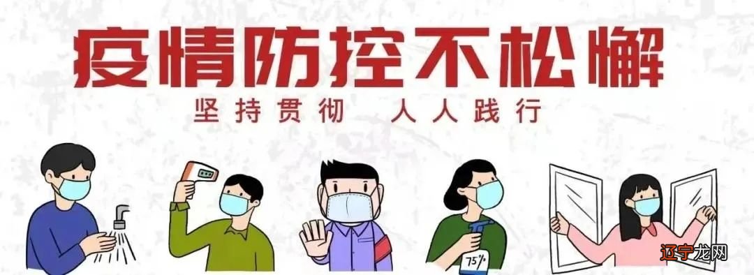 海南春节民俗_中国民俗文化春节_春节民俗