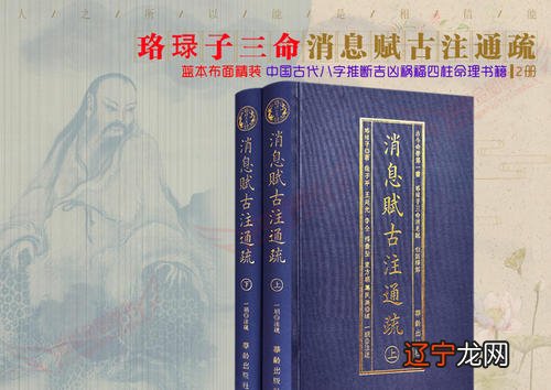 八字合婚生辰八字配对_生辰八字合婚配对免费_合婚配对